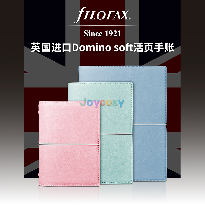 Filofax Domino Soft Organizer Notebook, A5 A6 A7 ũ..